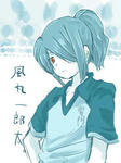 kazemaru.jpg