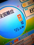 D1000832.JPG