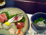 DSC03686_edited-1.jpg