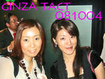 954830920_82_edited-1.jpg