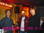 DSC03743.jpg