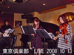 DSC03746.jpg
