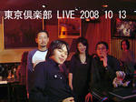 DSC03754.jpg