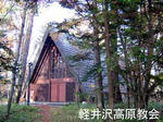 DSC03839_edited-1.jpg