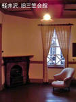 DSC03882_edited-1.jpg