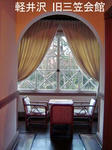 DSC03877_edited-1.jpg