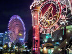 DSC03941_edited-1.JPG