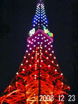 DSC04046_edited-1.jpg