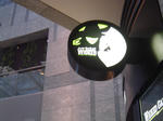 DSC04075.JPG