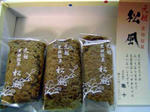 DSC04164_edited-1.jpg