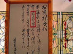 DSC04198_edited-1.jpg