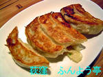 DSC04298_edited-1.jpg