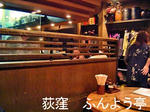 DSC04300_edited-1.jpg