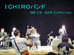 DSC04351_edited-1.jpg