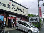 DSC04363_edited-1.jpg