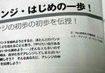 RIMG1762_edited-1.jpg