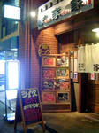 DSC04884_edited-1.jpg
