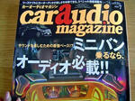 DSC06088_edited-1.jpg