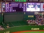 DSC06270_edited-1.jpg