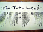 DSC06304_edited-1.jpg