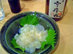 DSC06522_edited-1.jpg