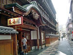 DSC06715_edited-1.jpg