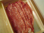 DSC06616.jpg