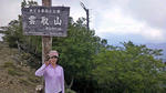 2012062711180000_edited-5.jpg