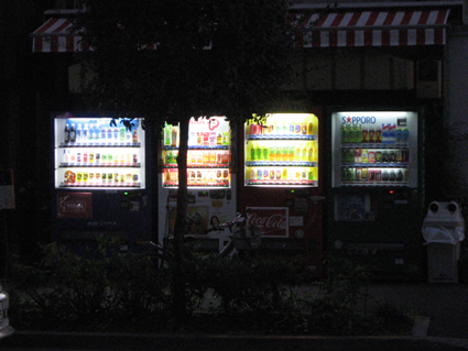 IMG_0715.png