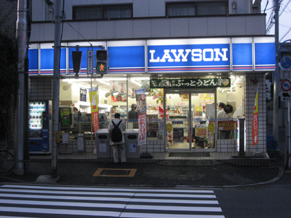 IMG_0712.png