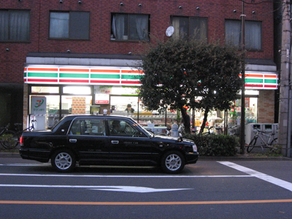 IMG_0713.png
