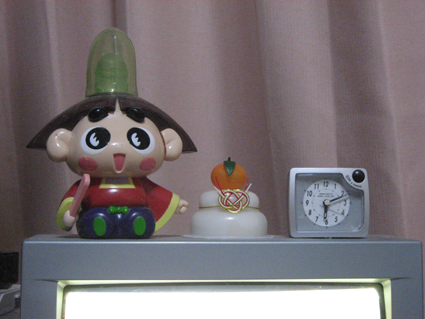 IMG_0762.png