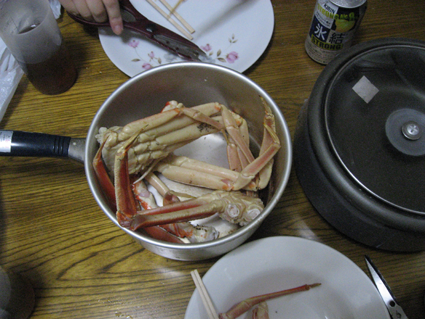 kani.png