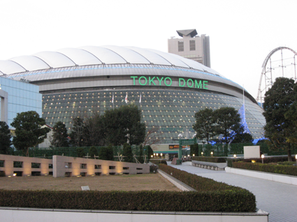 3dome.png