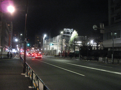 IMG_0863.png