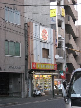 2denkiya.jpg.png