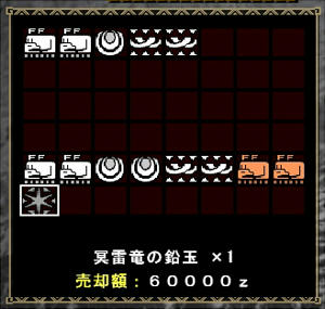 でちゃいました！！初げと～～～～！