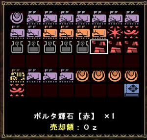 また３つきた・・・だいじょうぶなの、こんなでて；；