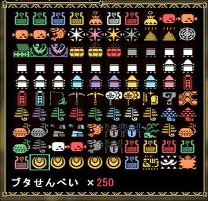 なにげに団ボックスにはいってるのでちゃんとクエ準備できるね、これ。