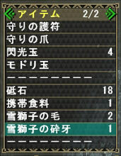 これを見るまで長かった・・・ほんと・・・。