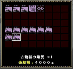 センサーてすごいよね、ほんと・・・。