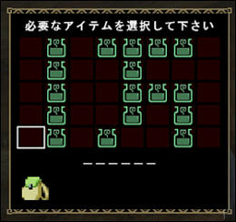 いちまん！！