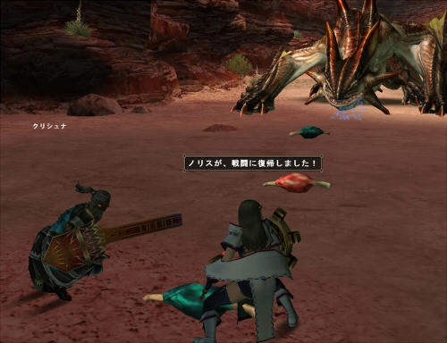 宝玉ください。