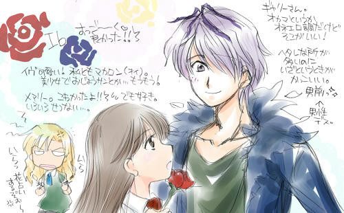 ギャリーさんをもっとイケメンに書きたかったな～。むずかしい。