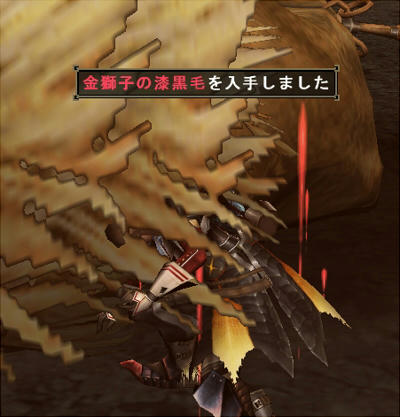 最後のらーたん素材。