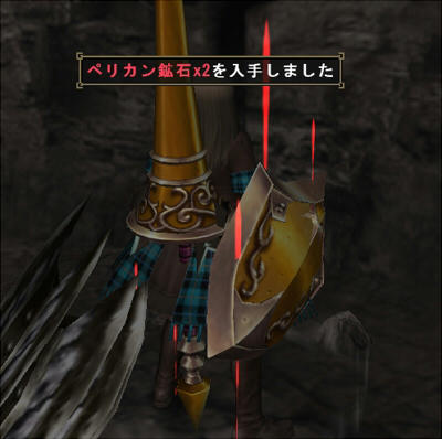 グークぴっける！