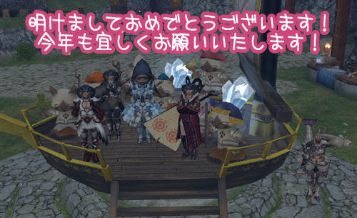 あやしい軍団だな、これ・・・。