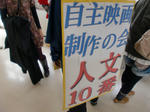 CIMG0449.JPG