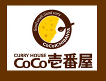 ここ一
