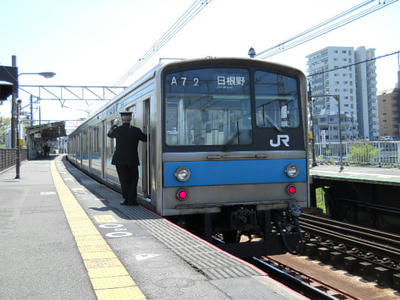 DSCN0203.JPG
